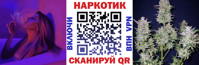 Как найти закладки Таруса КЕТАМИН  Меф мяу мяу  ГАШИШ  КОКАИН  Альфа ПВП 