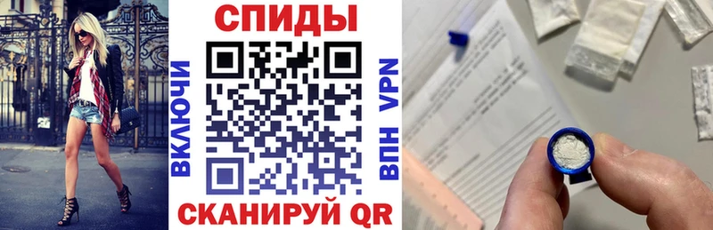 АМФЕТАМИН 98% мориарти клад Таруса
