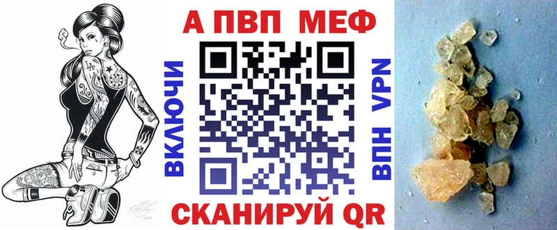 кракен вход Таруса Alpha-PVP крисы CK наркошоп