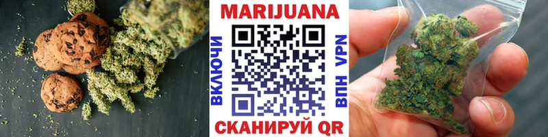блэк спрут зеркало  Таруса  Еда ТГК марихуана 