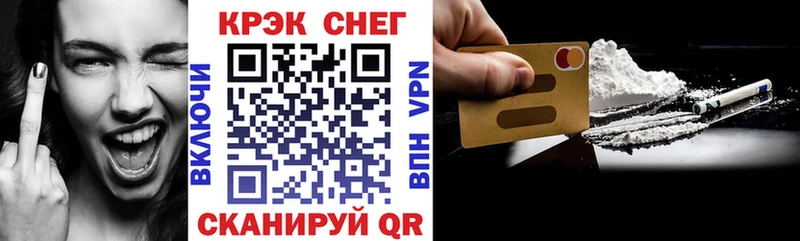 mega онион  купить наркотики цена  Таруса  КОКАИН Перу 