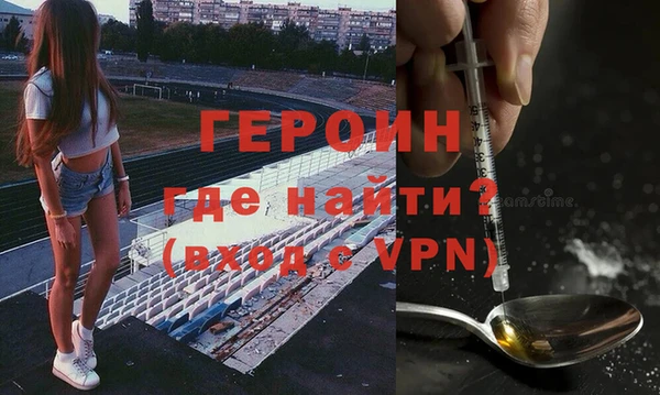 стаф Арсеньев