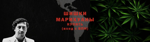 кокаин VHQ Армянск