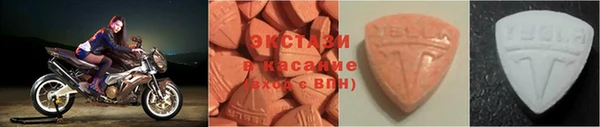 кокаин VHQ Армянск