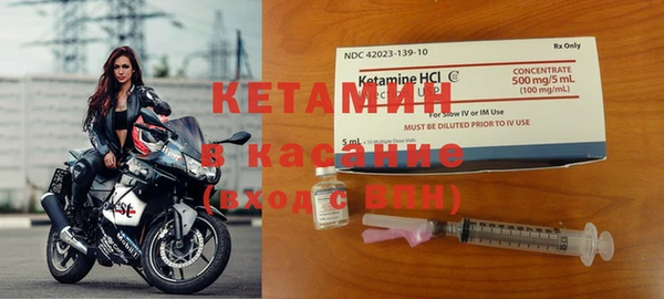 кокаин VHQ Армянск