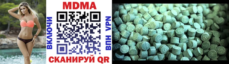 OMG ссылки Таруса МДМА Molly