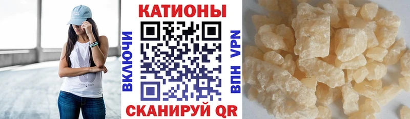 МЯУ-МЯУ мука  Таруса 