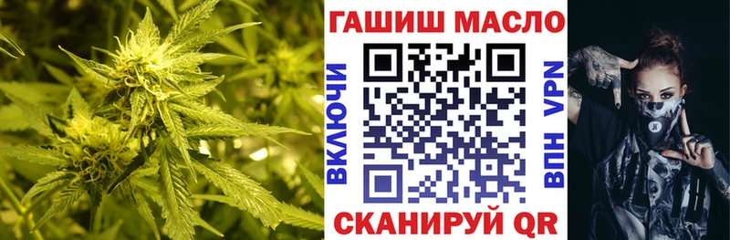 Дистиллят ТГК гашишное масло Таруса