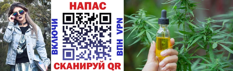 Шишки марихуана THC 21%  дарнет шоп  Таруса 